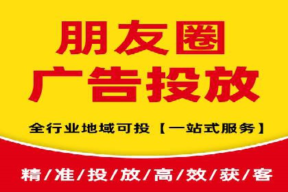 知乎信息流广告优化实践：从失败到成功的案例转变