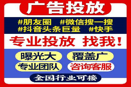 案例分享：SEM百度竞价助力电商转化率提升